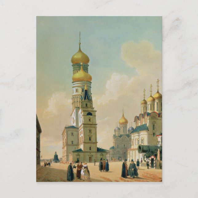 Ivan the Great Bell Tower in the Moscow Postcard (Front)