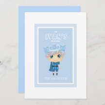 Ivan the ice prince birthday invitation