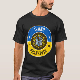 Ivano-Frankivsk, Ukraine City T-Shirt
