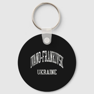 Ivano-frankivsk Ukraine Retro 70s College Sports S Key Ring