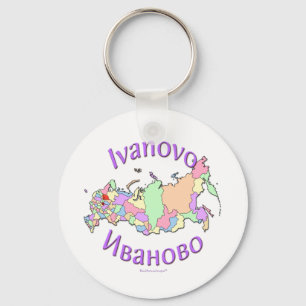 Ivanovo Russia Key Ring