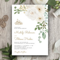Ivory Floral Bouquet Islamic Muslim Wedding
