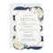 Ivory Floral Bridal Shower Invitation, Wedding
