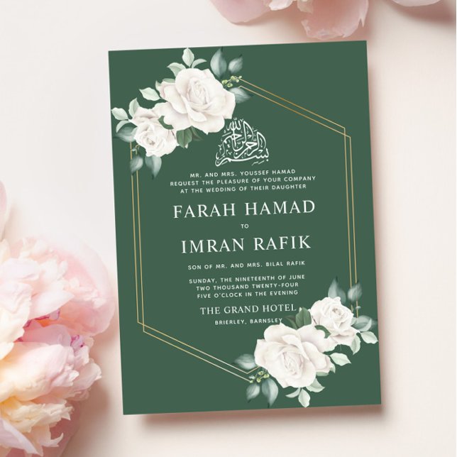 Ivory Floral Frame Green Islamic Muslim Wedding Invitation (Creator Uploaded)