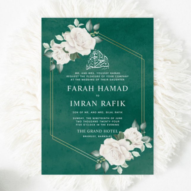 Ivory Floral Frame Green Islamic Muslim Wedding Invitation (Creator Uploaded)