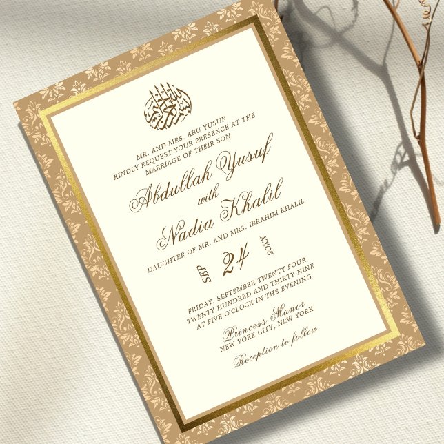 Ivory Gold Damask Elegance Islamic Muslim wedding Invitation (Creator Uploaded)