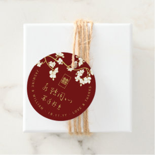 Ivory Peach/Plum Blossoms Double Happiness Wedding Favour Tags