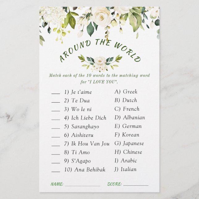 Ivory White Roses Greenery Bridal Shower Game (Front)