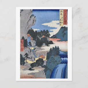 Iwaidani Tajima Postcard