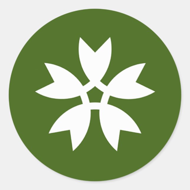 Iwakuni, Yamaguchi Classic Round Sticker (Front)