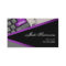iWrite - Novelist Writer Editor Business Card