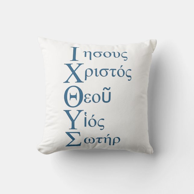 IXOYE Acrostic (Blue) Cushion (Front)