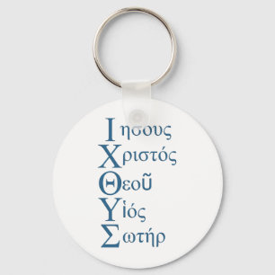 IXOYE Acrostic (Blue) Key Ring