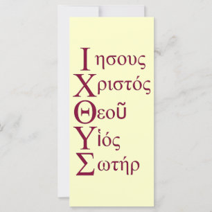 IXOYE Acrostic (Red)
