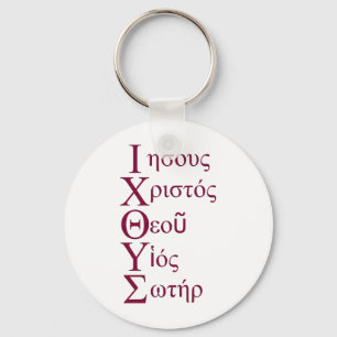 IXOYE Acrostic (Red) Key Ring