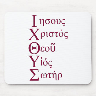 IXOYE Acrostic (Red) Mouse Mat