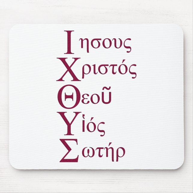 IXOYE Acrostic (Red) Mouse Mat (Front)