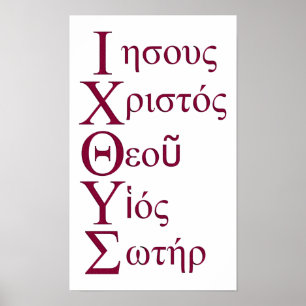 IXOYE Acrostic (Red) Poster