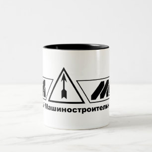 IZHMASH Two-Tone COFFEE MUG