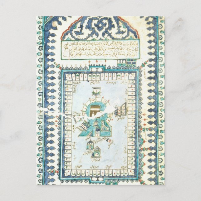 Iznik tile with a representation of Mecca Postcard (Front)