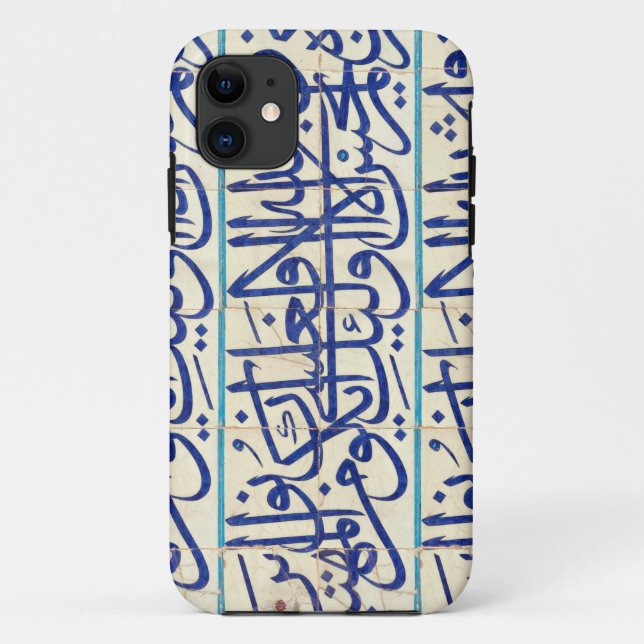 Iznik tiles with islamic calligraphy Case-Mate iPhone case (Back)