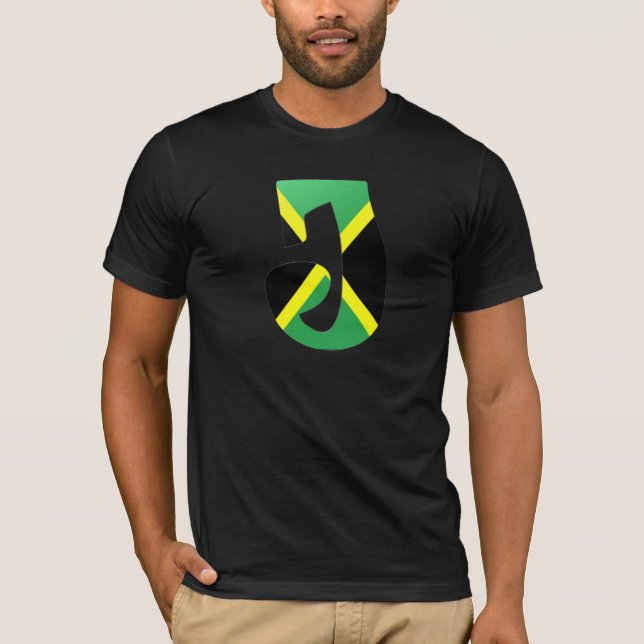J (Jamaica) T-Shirt (Front)