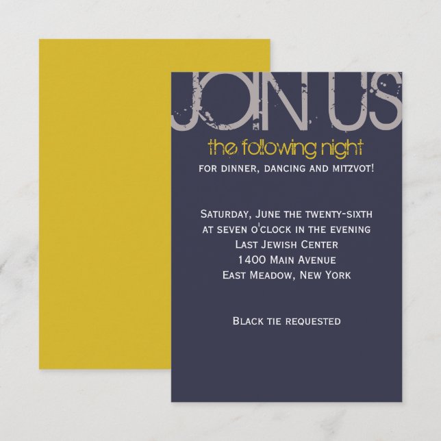 J Monogram Initial Bar Bat Mitzvah Party Card (Front/Back)