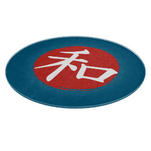 J-Peace Cutting Board