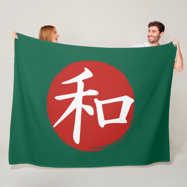 J-Peace Fleece Blanket (In Situ)