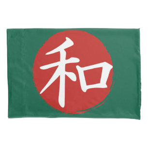 J-Peace Pillowcase