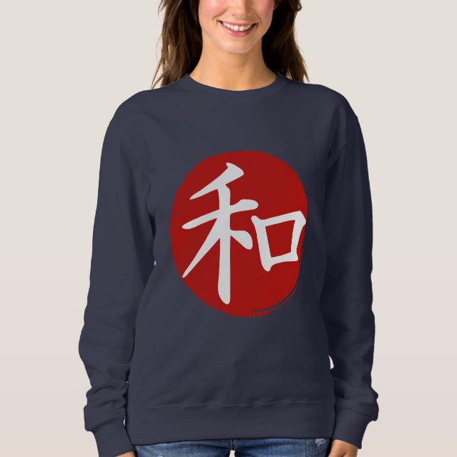 J-Peace Sweatshirt (Front)