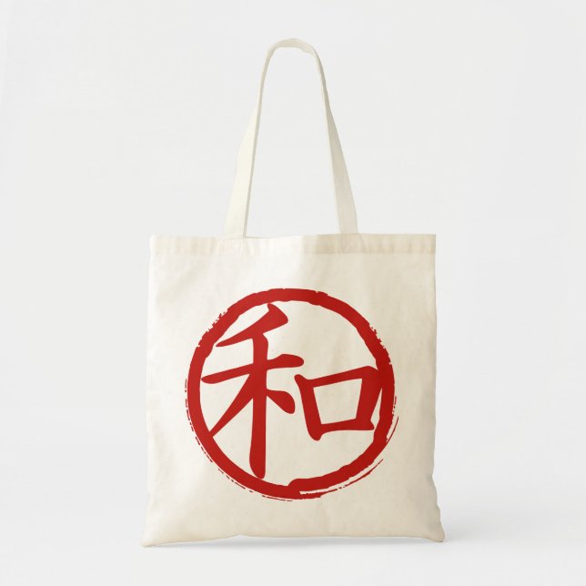 J-Peace Tote Bag (Front)