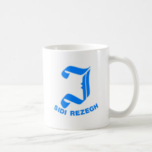 J (Sidi Rezegh) Bty Coffee Mug