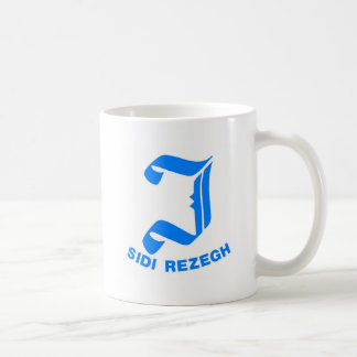 J (Sidi Rezegh) Bty Coffee Mug