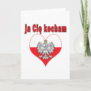 ja Cie kocham Eagle Heart Holiday Card