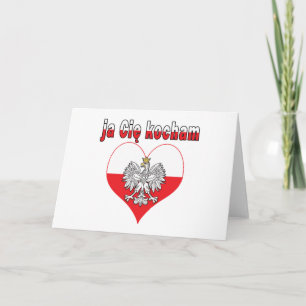 ja Cie kocham Eagle Heart Holiday Card