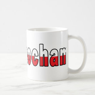 ja Cie kocham - I Love You Coffee Mug
