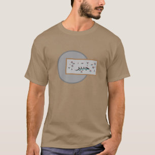 Jabeer Jabir arabic names T-Shirt