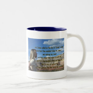 Jabez Prayer, who is He Two-Tone Coffee Mug