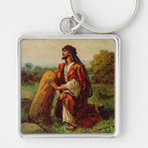 Jacobs Vision and Gods Promise Key Ring