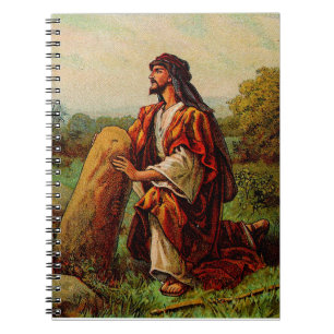 Jacobs Vision and Gods Promise Notebook