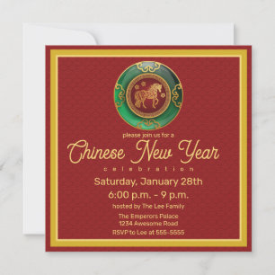 Jade Chinese New Year of the Horse Invitation