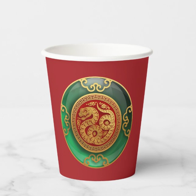 Jade Chinese New Year of the Snake Paper Cups (Front)
