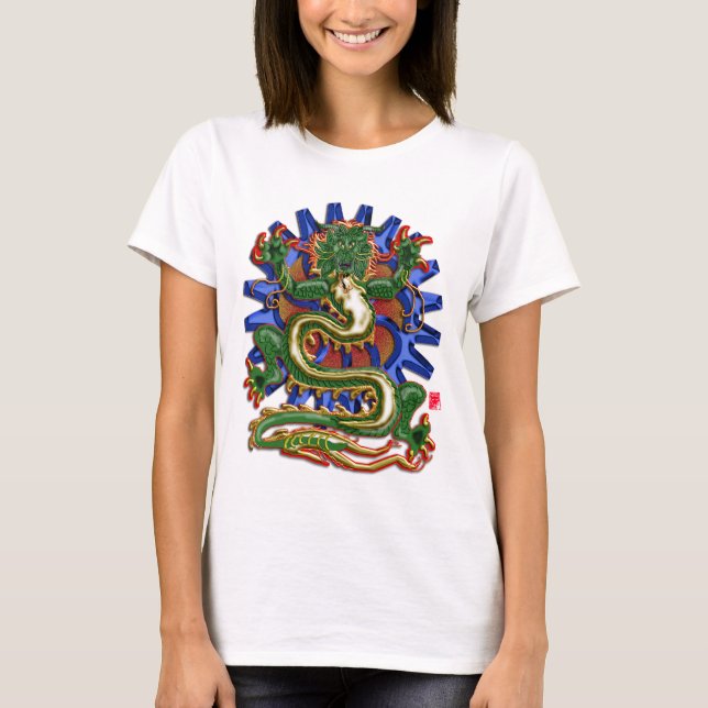 jade dragon T-Shirt (Front)