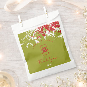 Jade Green Bamboo Leaves Double Xi Chinese Wedding Favour Bags