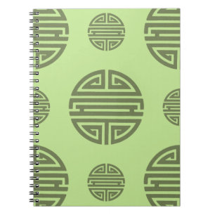 Jade Green Chinese Shou Longevity Character Notebook