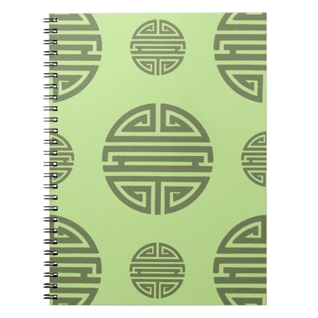 Jade Green Chinese Shou Longevity Character Notebook (Front)