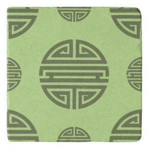 Jade Green Chinese Shou Longevity Character Trivet