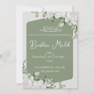 Jade green & flowers Islamic  Ameen invite