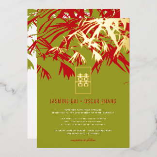 Jade Green & Red Zen Bamboo Leaves Chinese Wedding